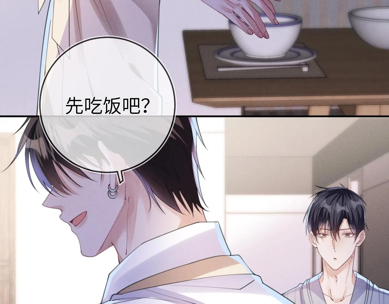 第102话 坑爹6