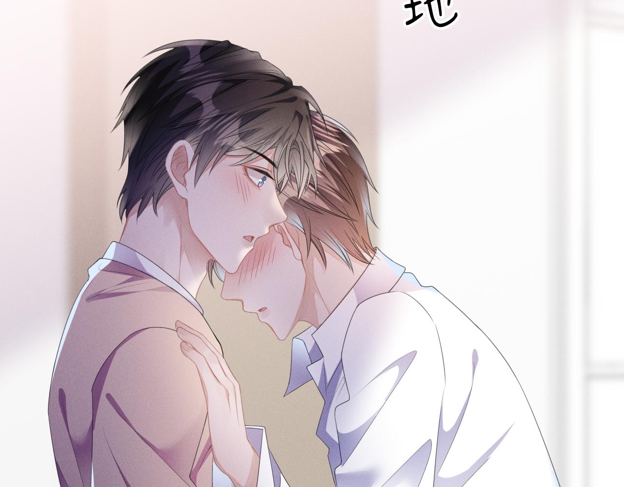 第49话  真相41