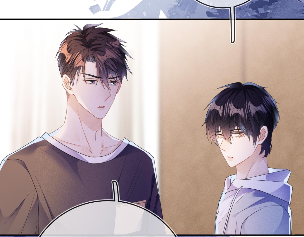 第56话  你喜欢我吗？88
