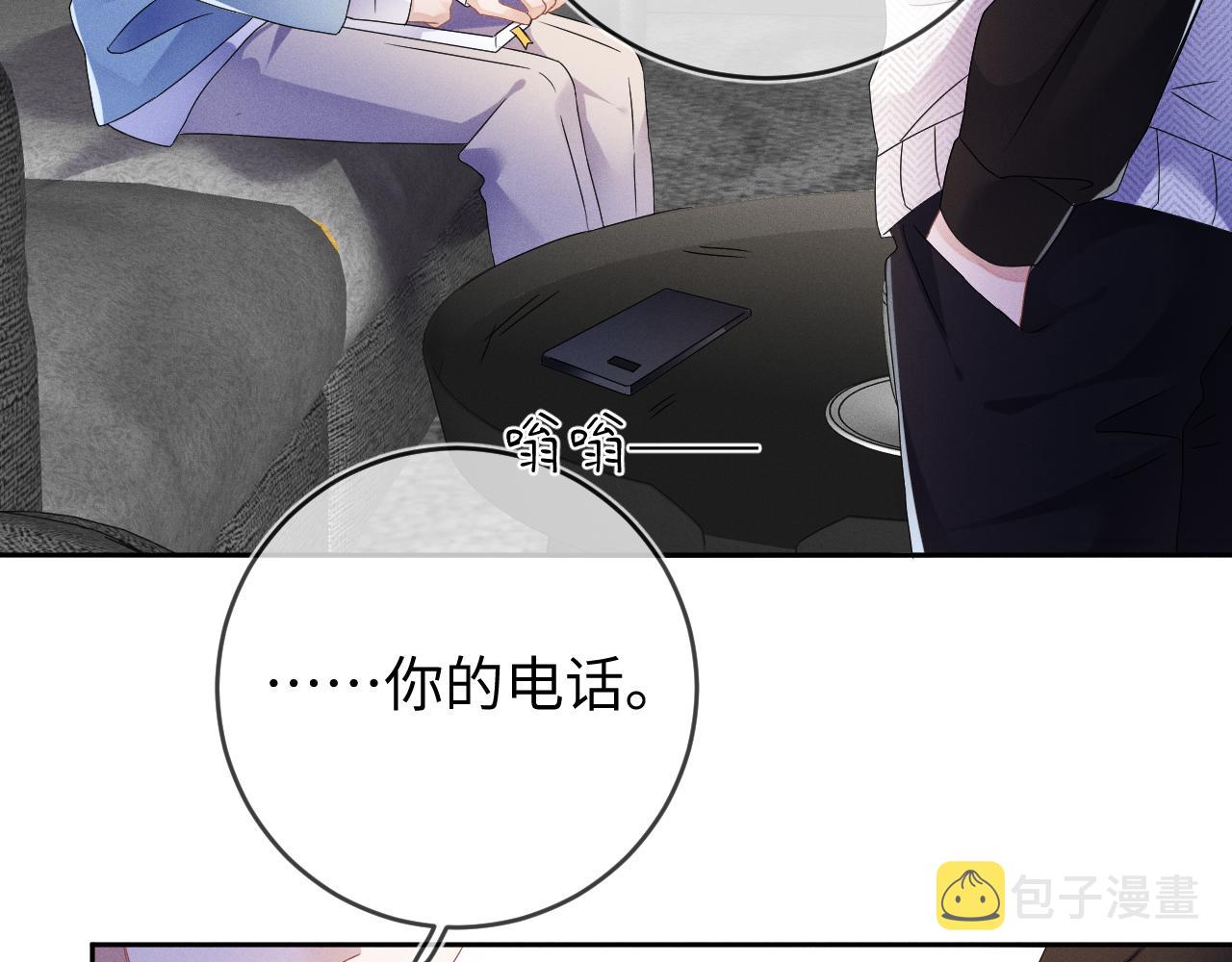 第46话  绑架64