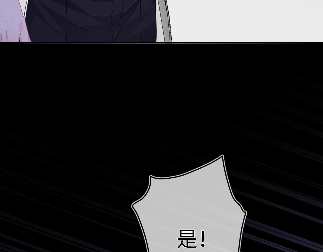 第53话  决断51