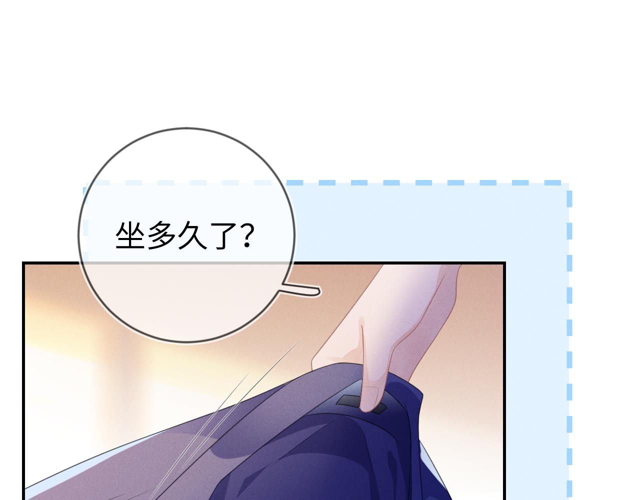 第58话  众所周知92