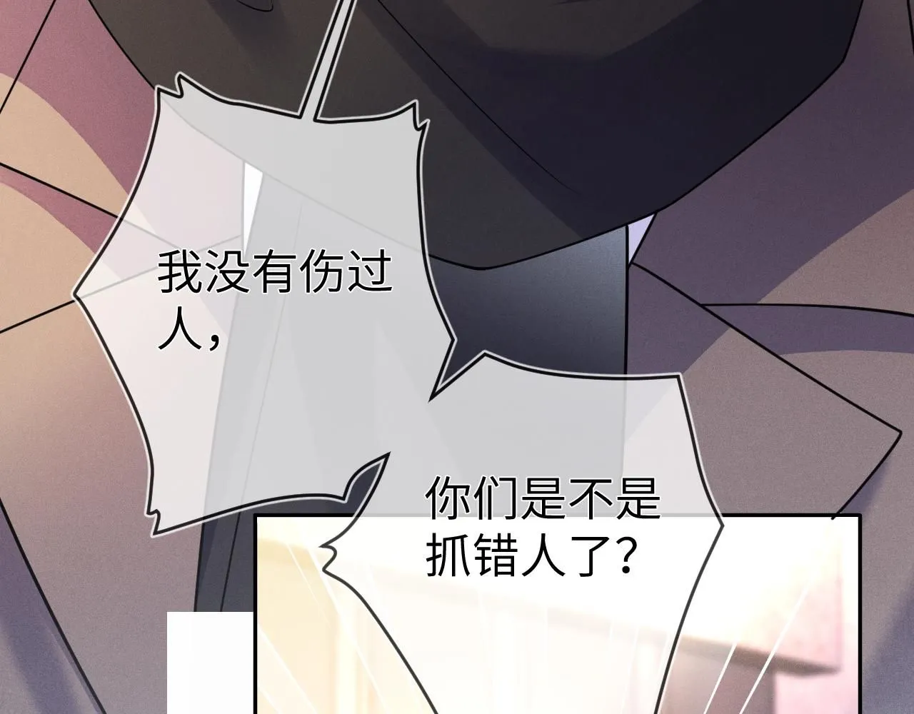 第96话  逃离62