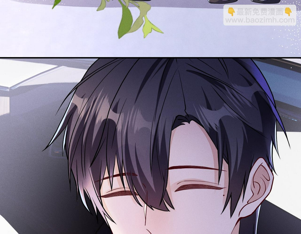 第75话  最熟悉的陌生人30