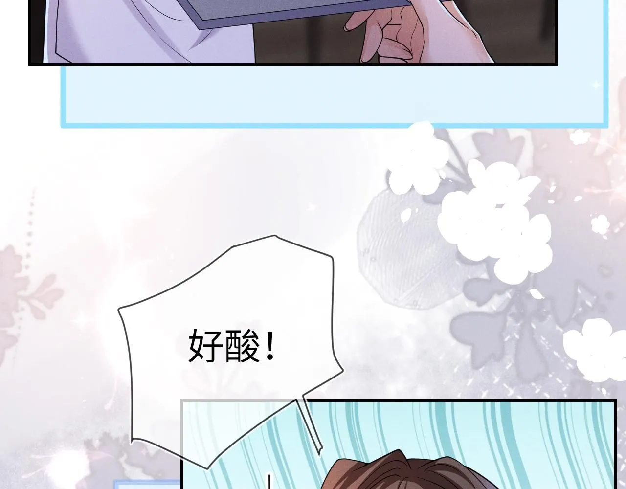 第98话  到不了的目的地24