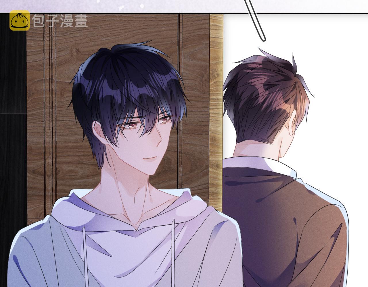 第56话  你喜欢我吗？66