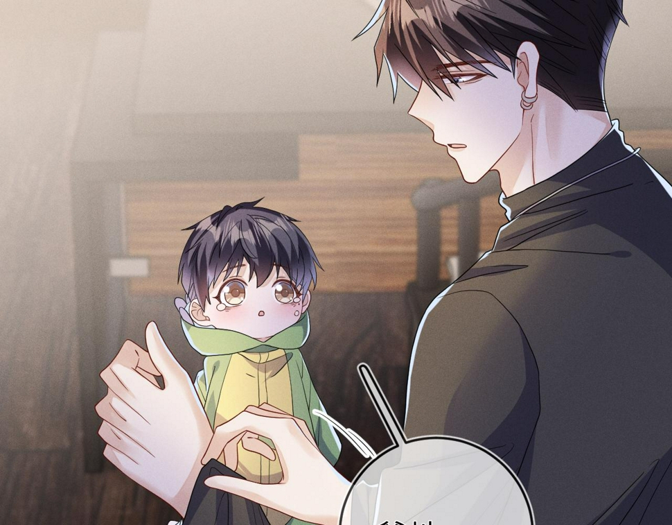 第75话  最熟悉的陌生人83