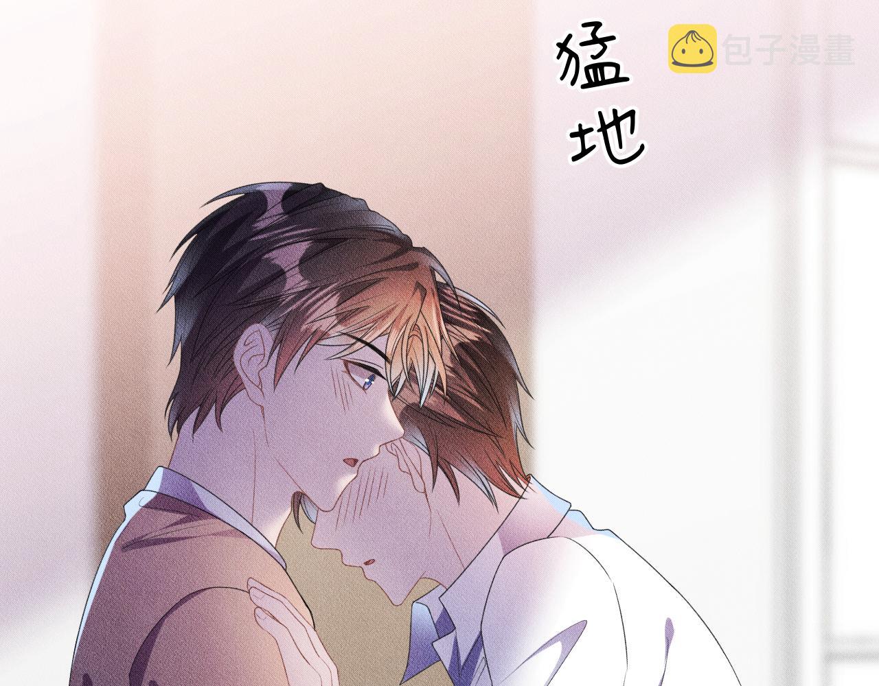 第48话  归属权101