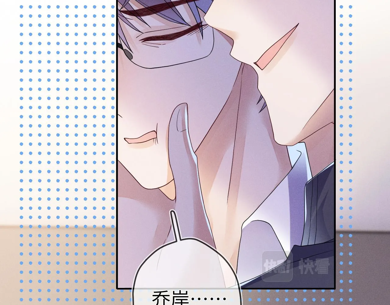 第86话  往事如烟74