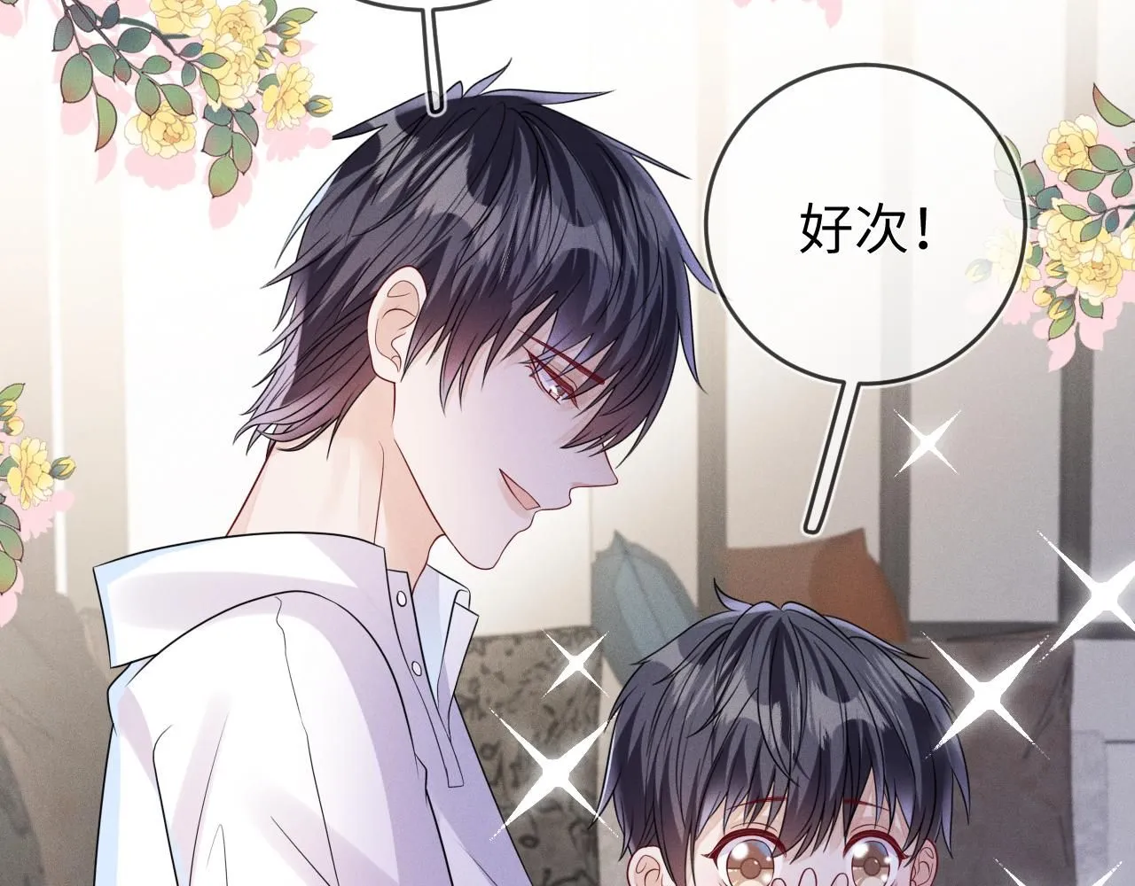 第105话  监控视频被盗47
