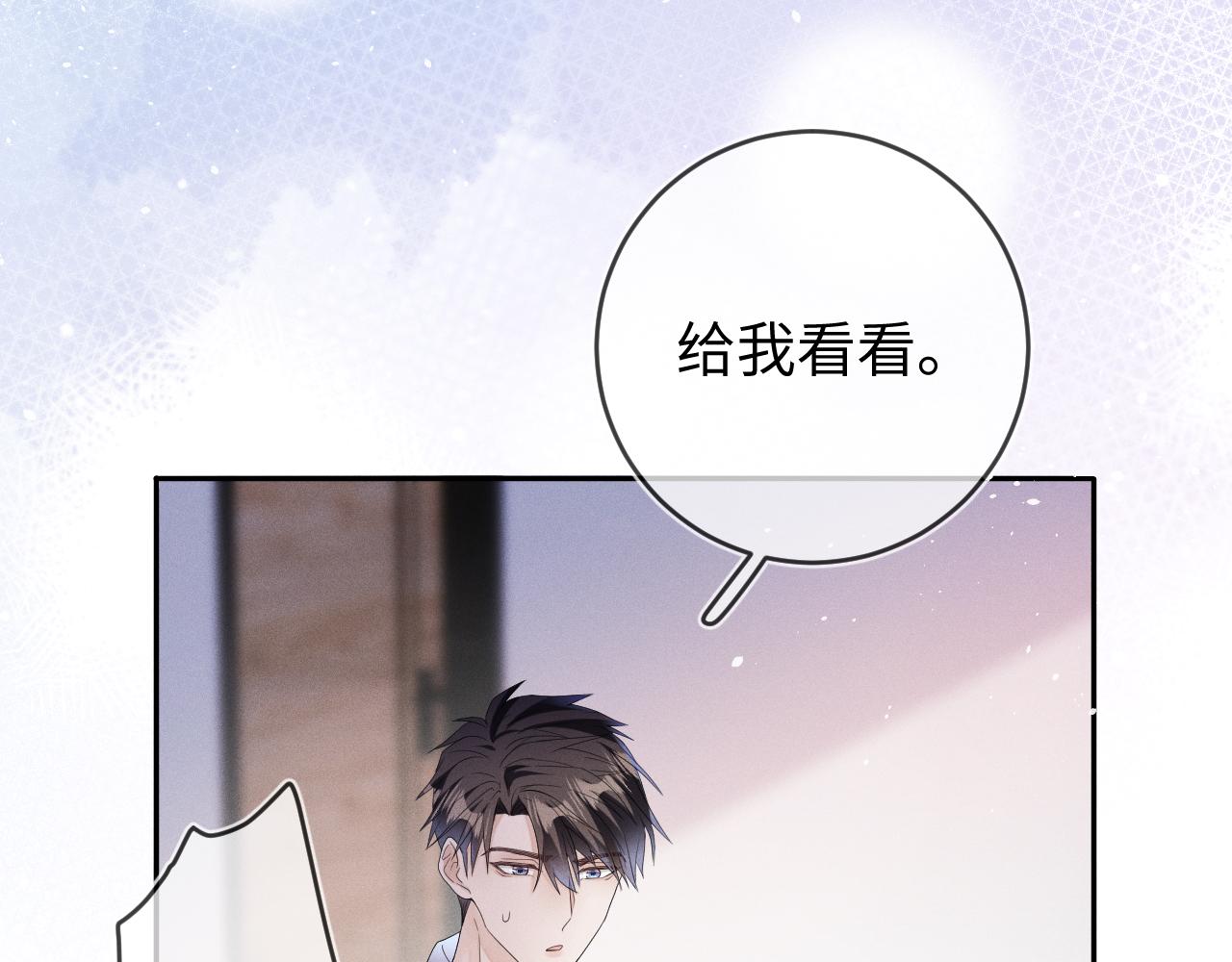 第68话  弃婴83