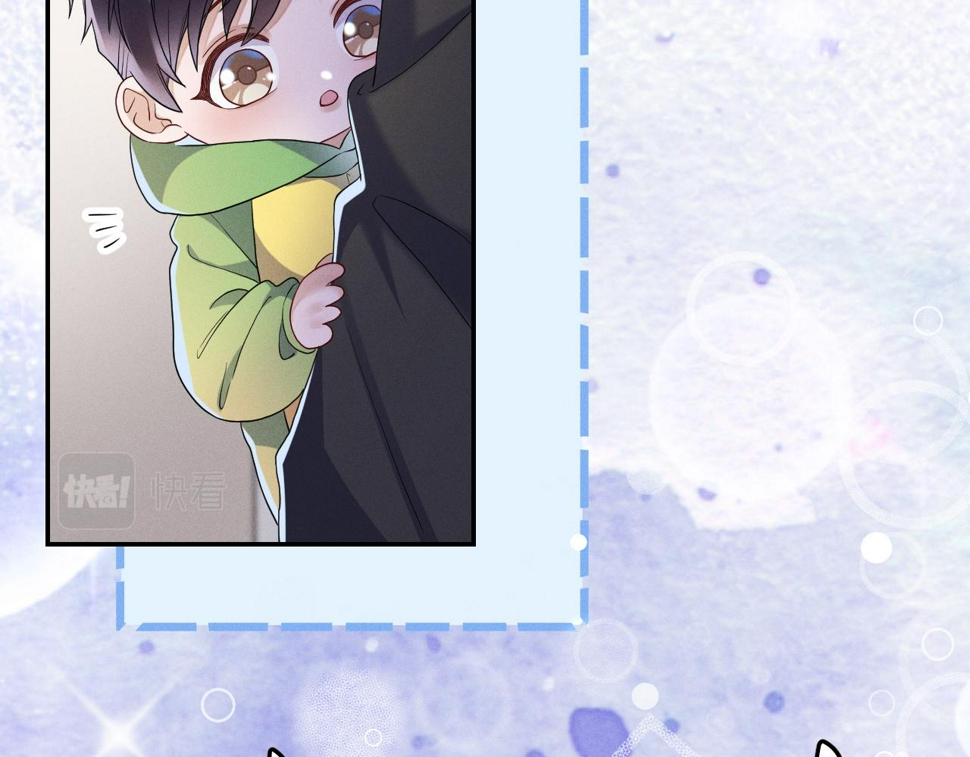 第75话  最熟悉的陌生人72