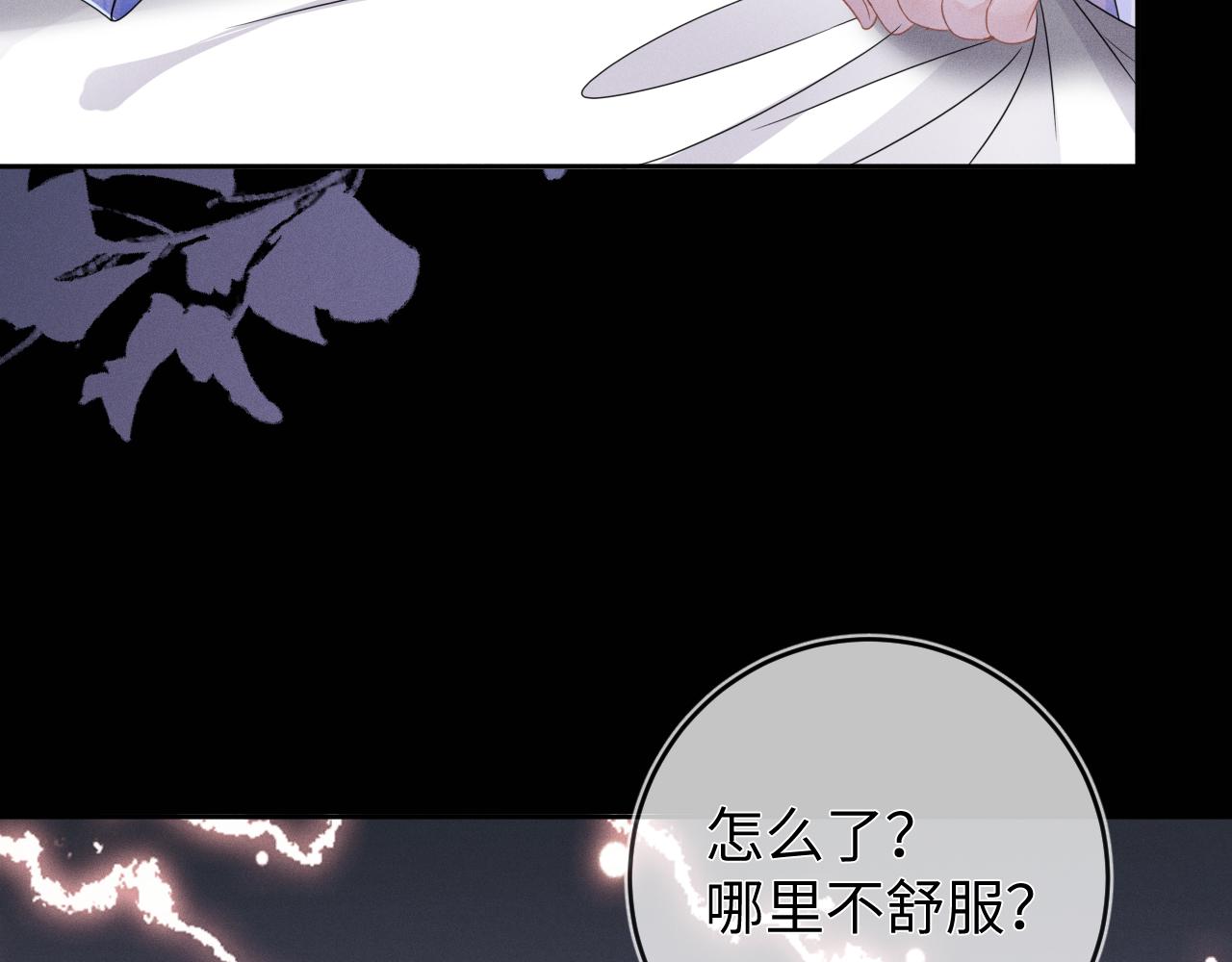 第51话  迷恋47