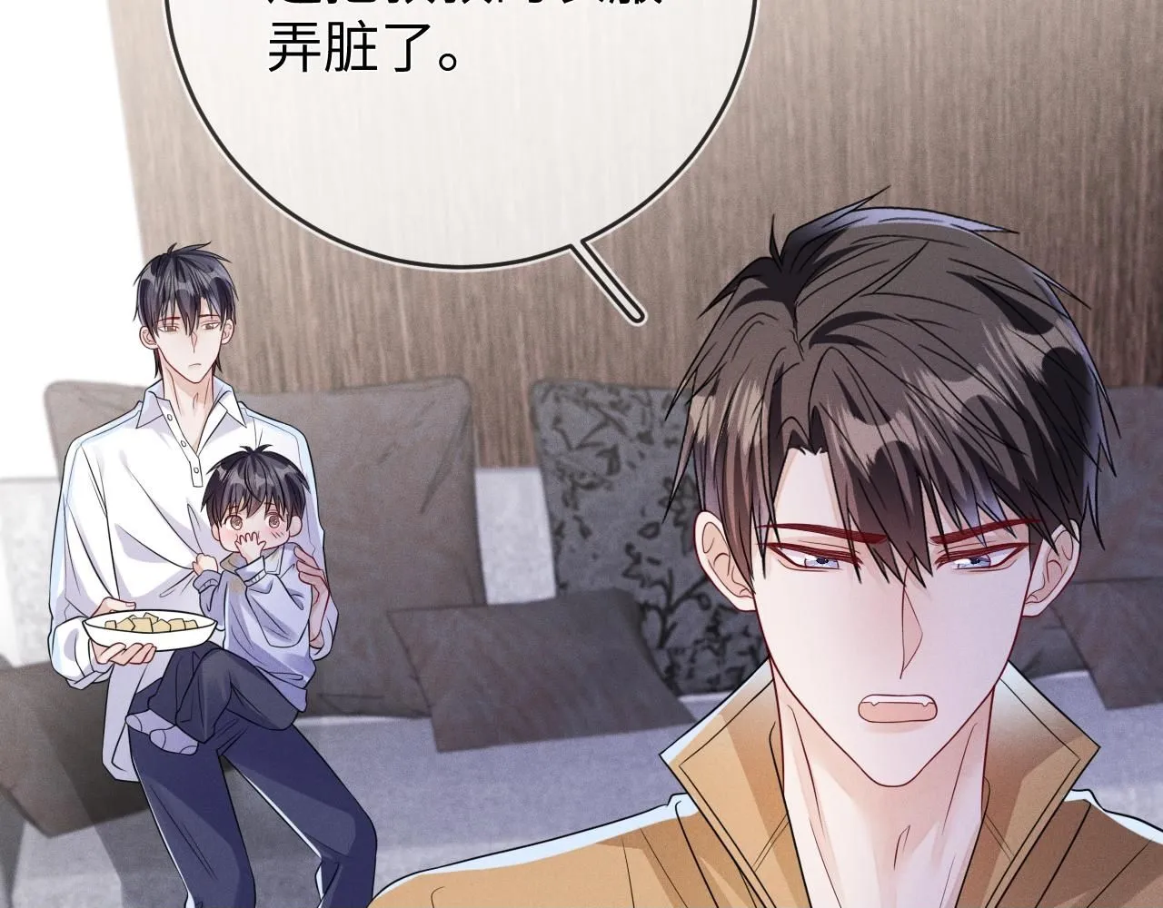 第105话  监控视频被盗49