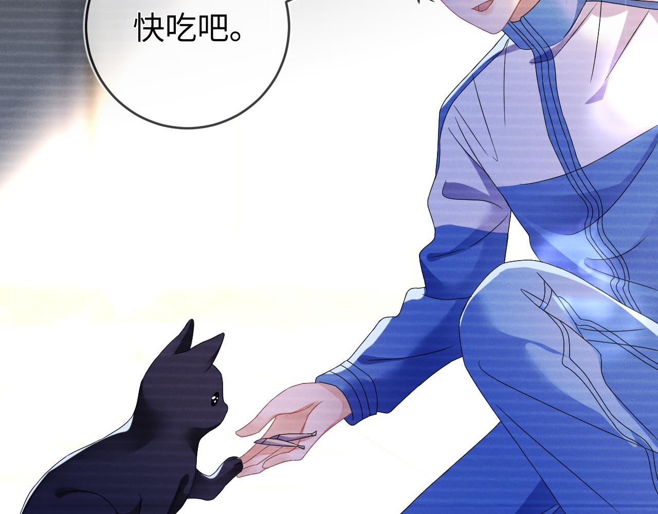 第48话  归属权68