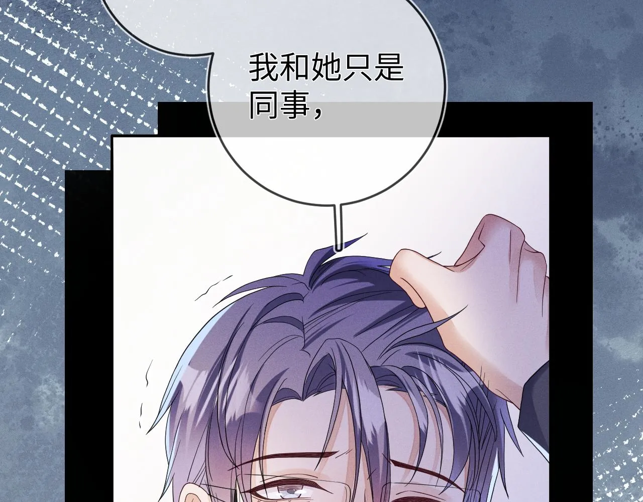 第86话  往事如烟69
