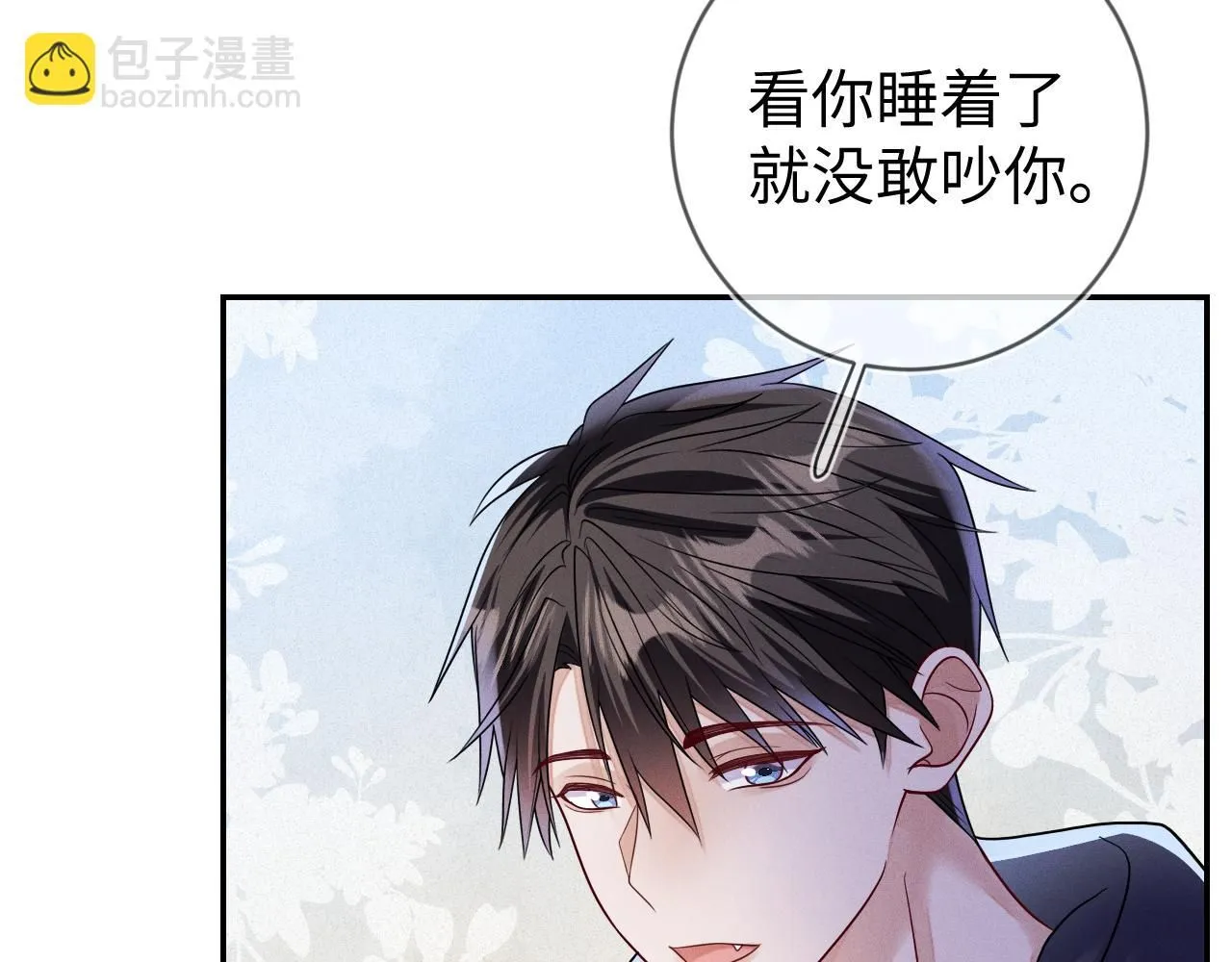 第104话  被威胁了7