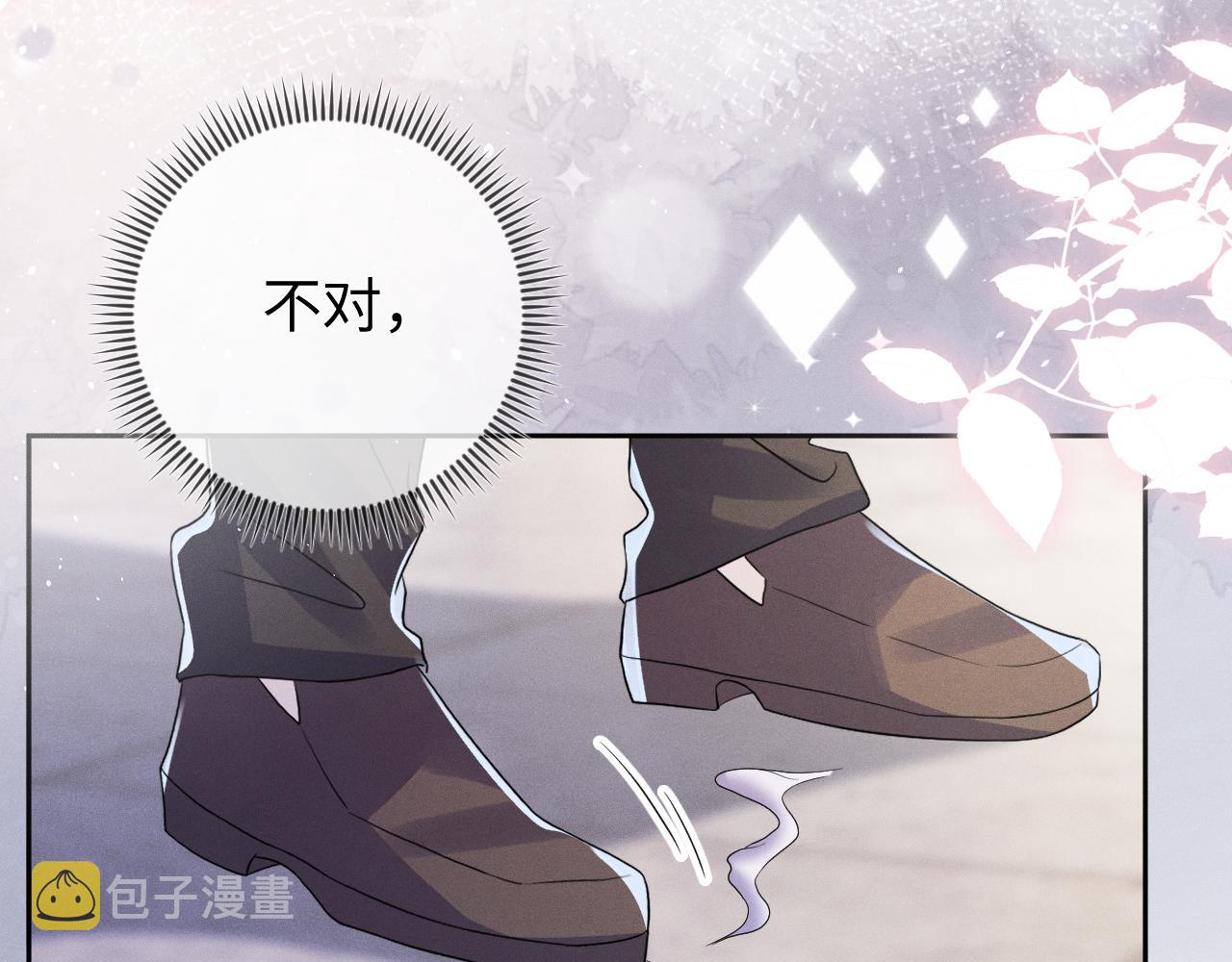 第67话  心头的刺91