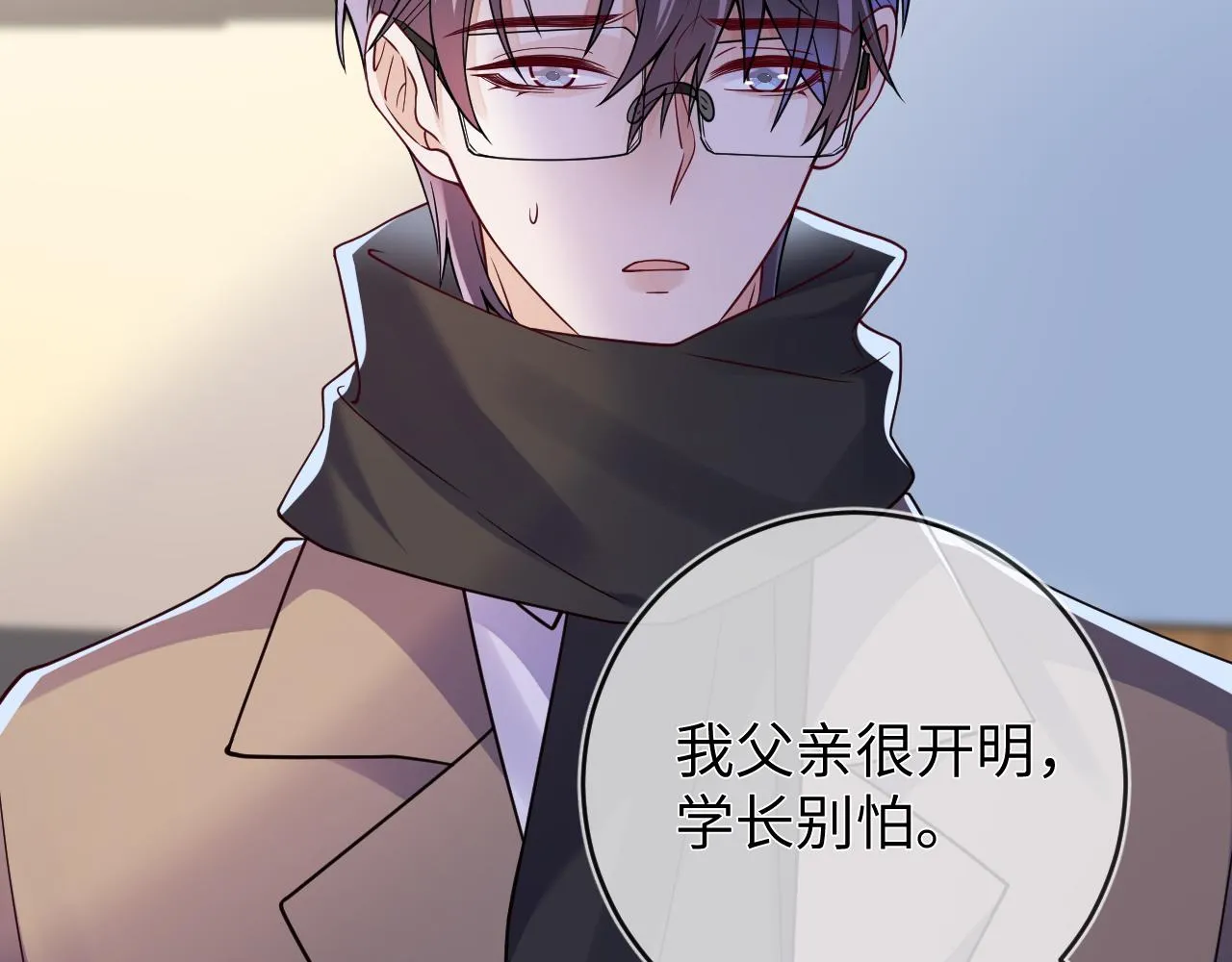 第95话  死局62
