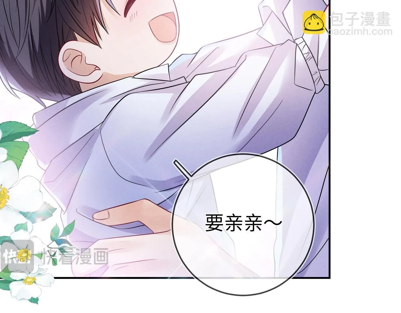第105话  监控视频被盗36