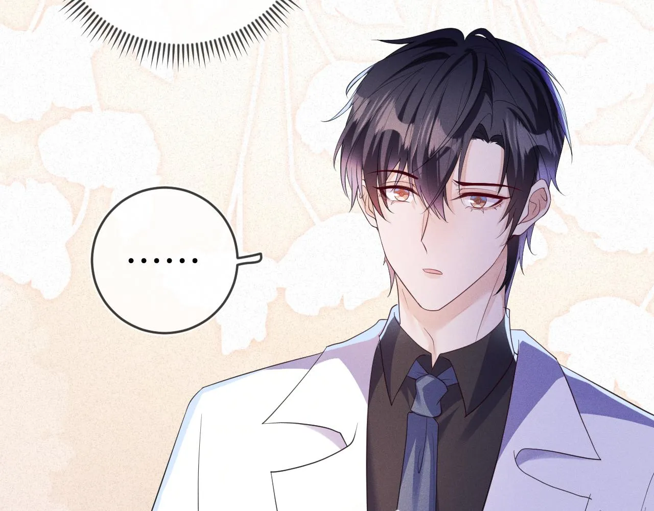 第88话  隐患38