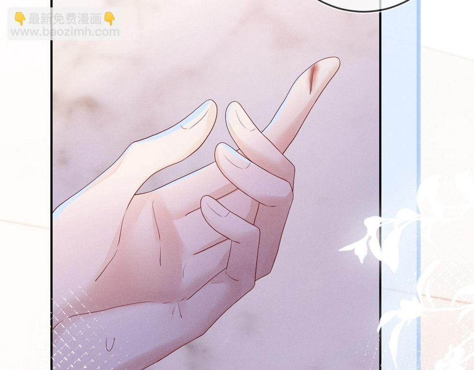 第79话  解脱的方式73
