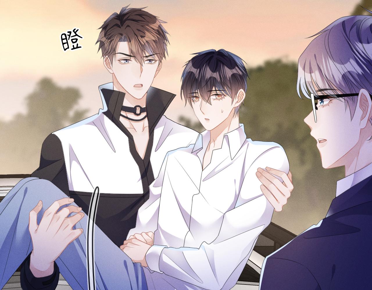 第54话  扪心自问37