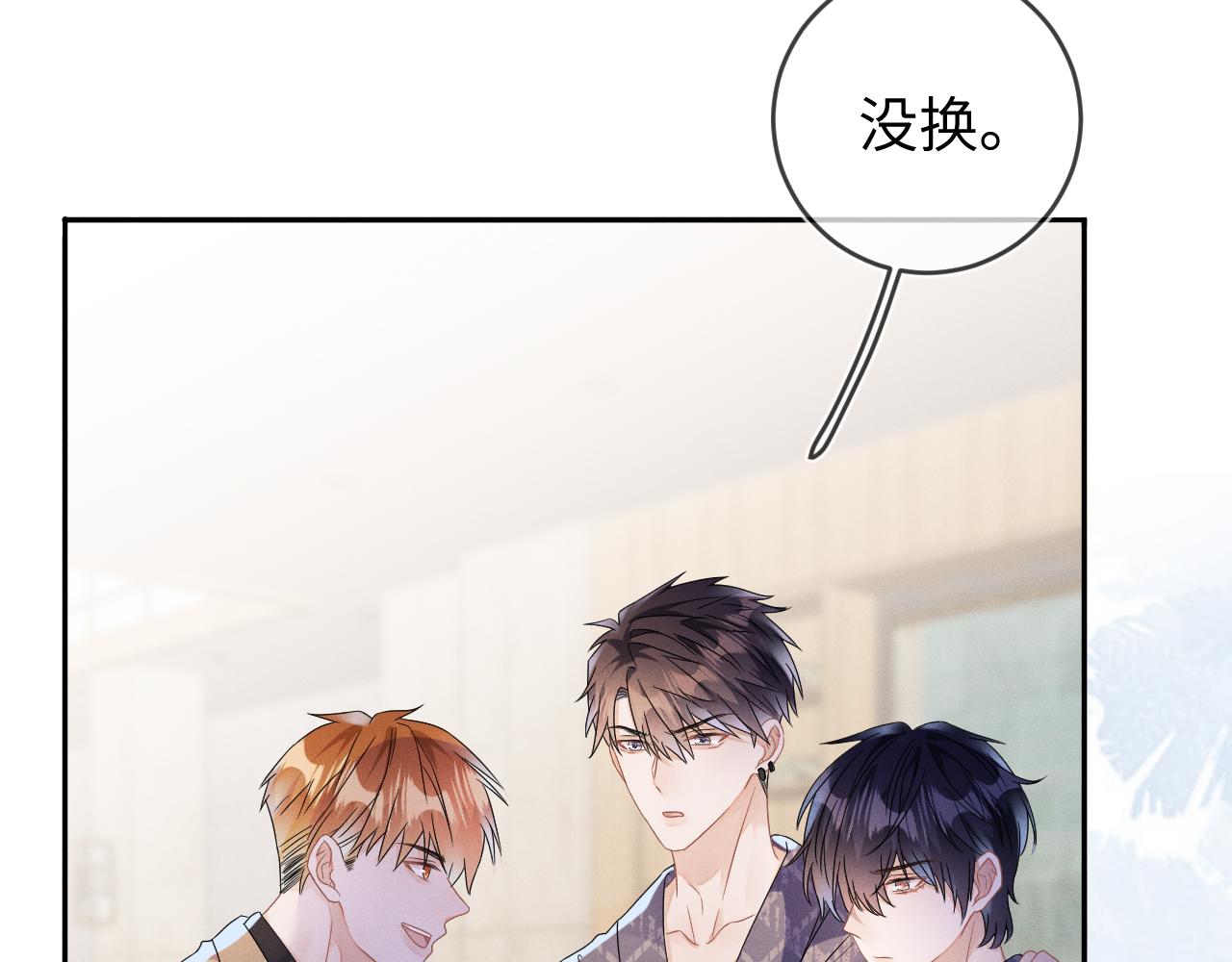 第41画  逃脱42