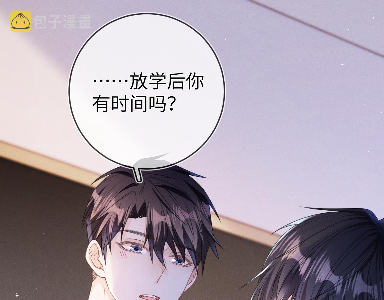第62话  虚无的永远113