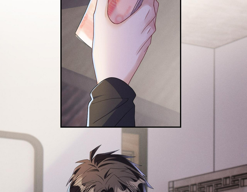 第75话  最熟悉的陌生人50