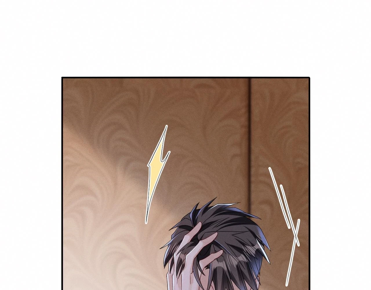 第71话 惩罚84