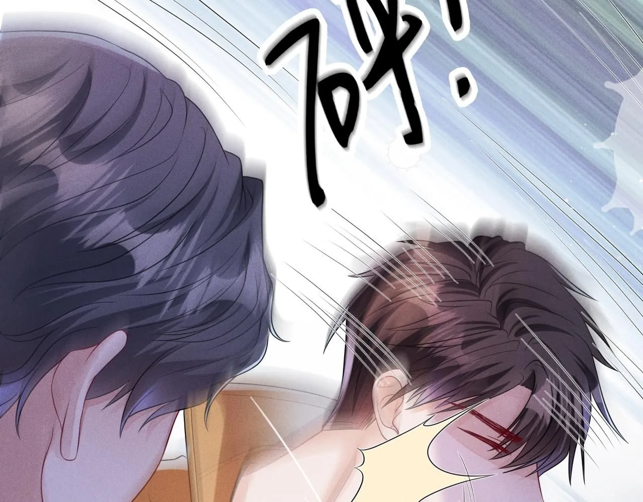 第107话  流言10
