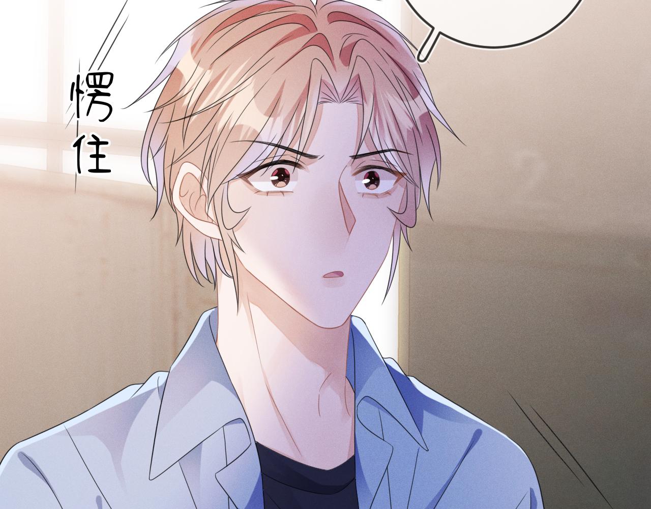 第53话  决断118