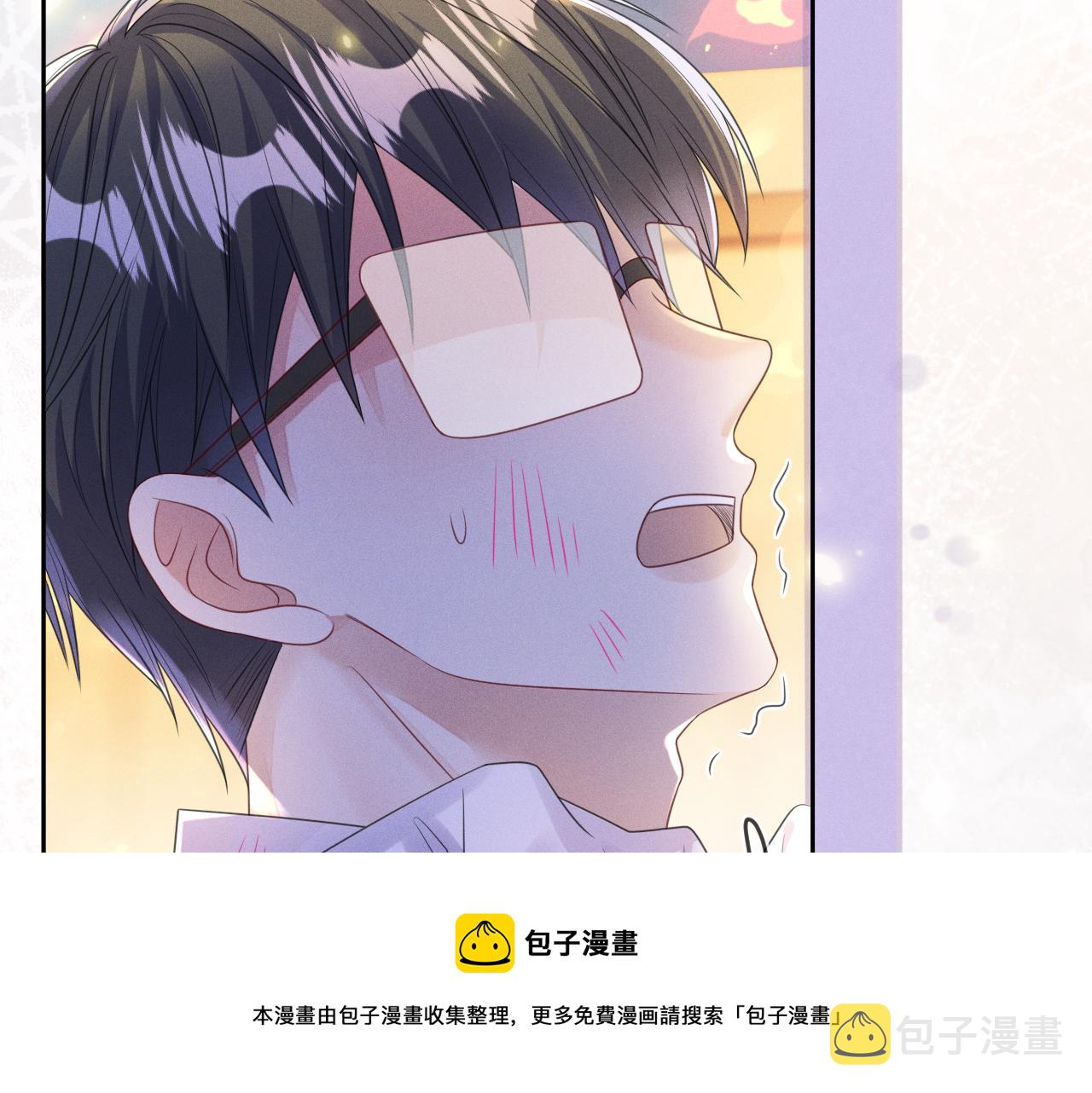 第64话  火灾49