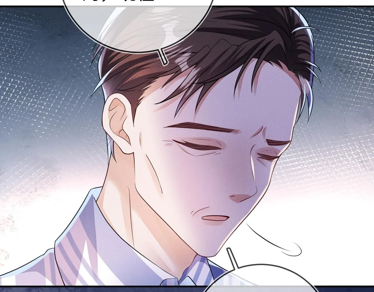 第96话  逃离7