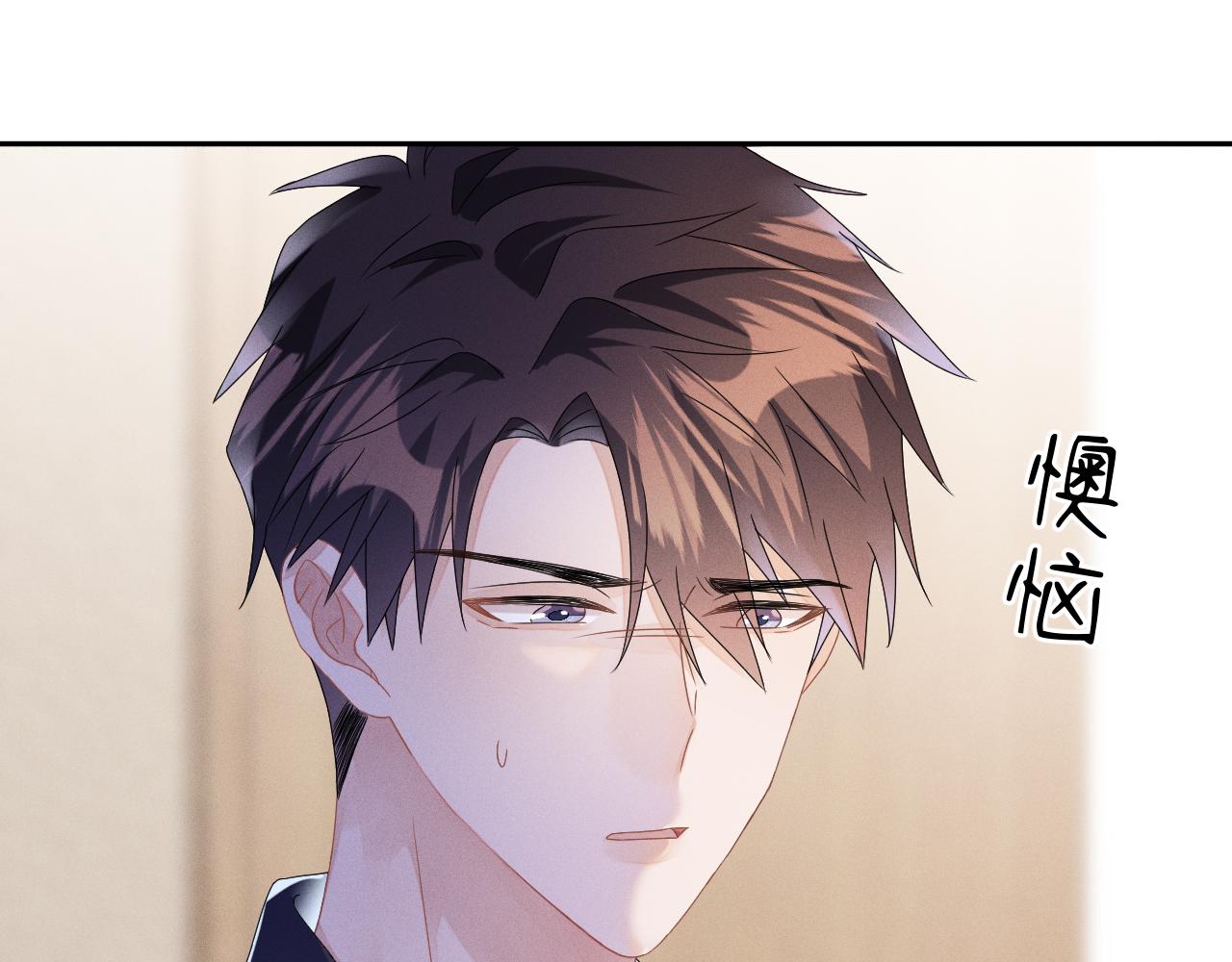 第48话  归属权45