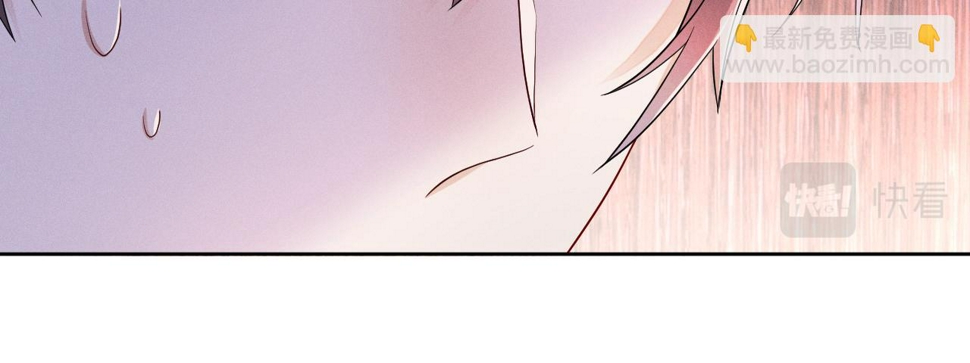 第75话  最熟悉的陌生人48