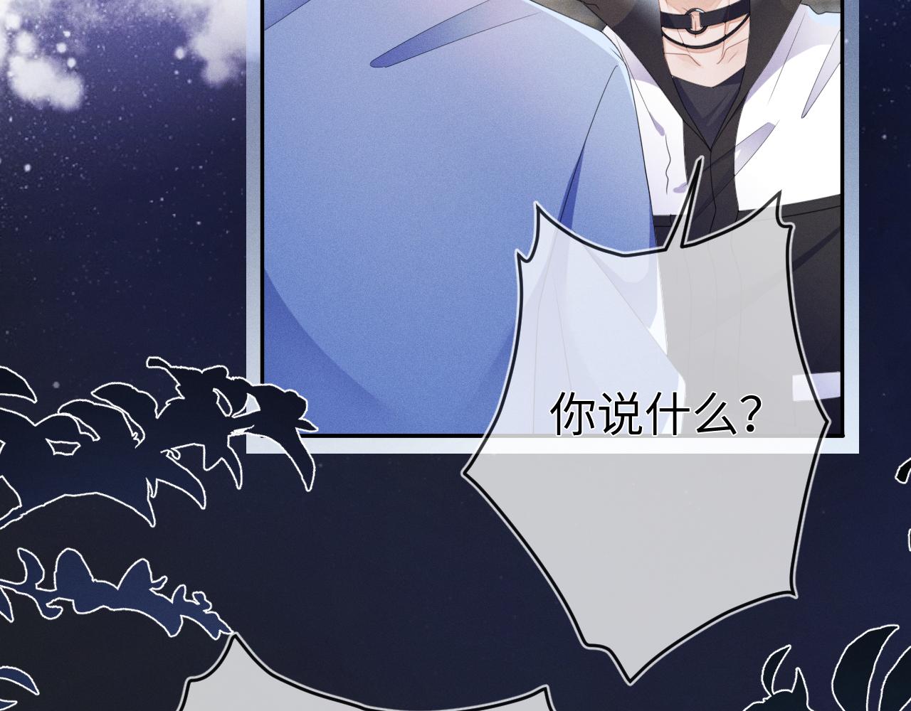 第52话  迷恋67