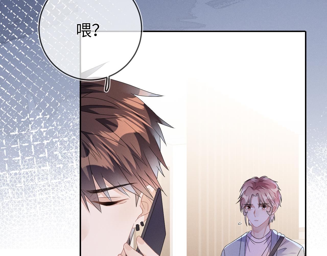 第41画  逃脱119