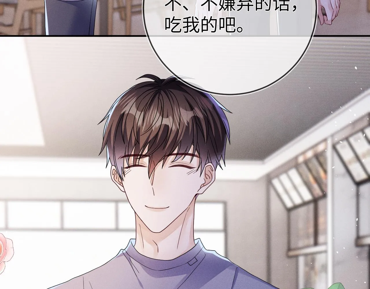 第86话  往事如烟102