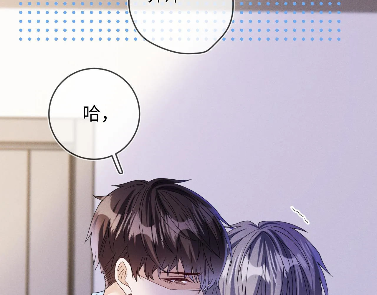 第86话  往事如烟75