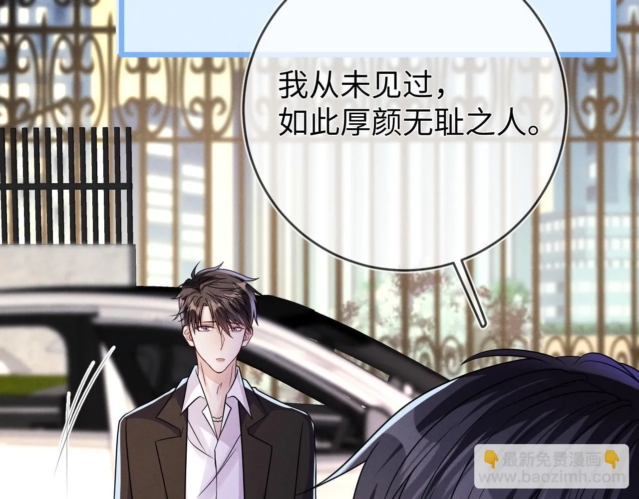 第99话  困兽60