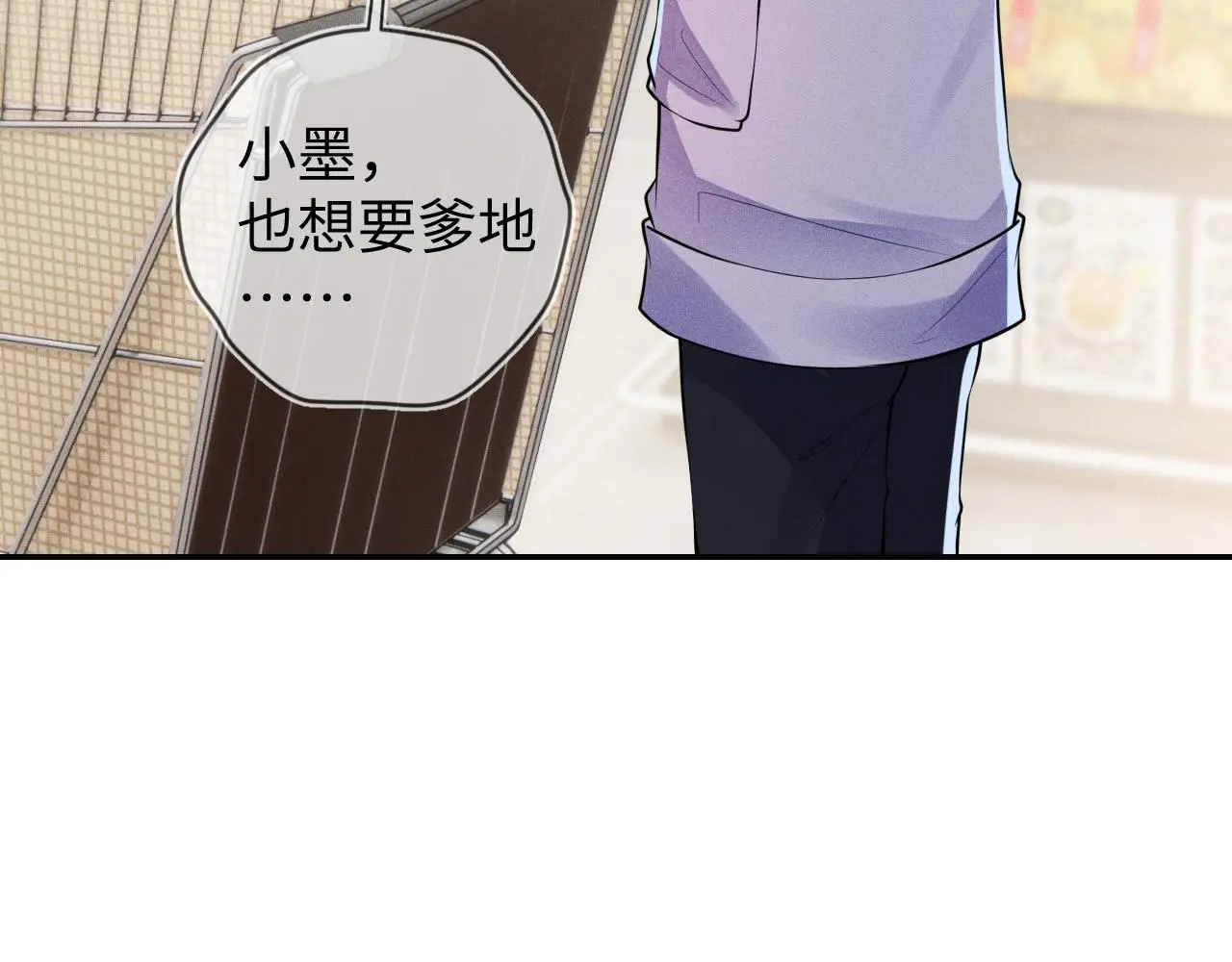 第111话  最后的时光60
