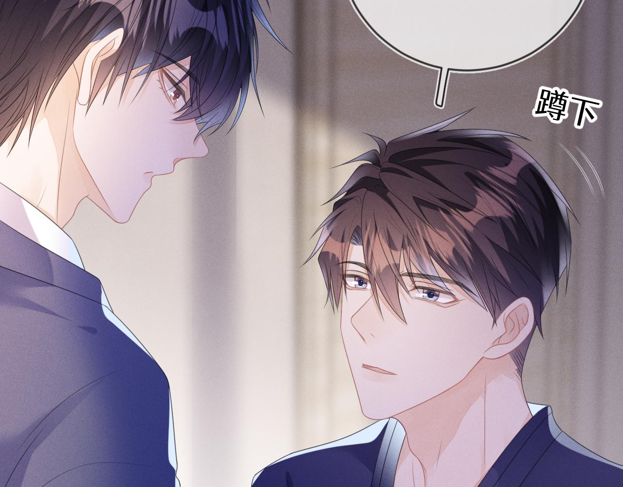 第58话  众所周知97