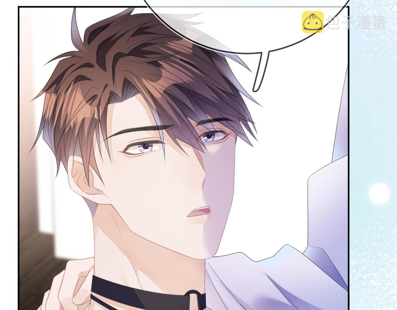 第55话  恨透了64