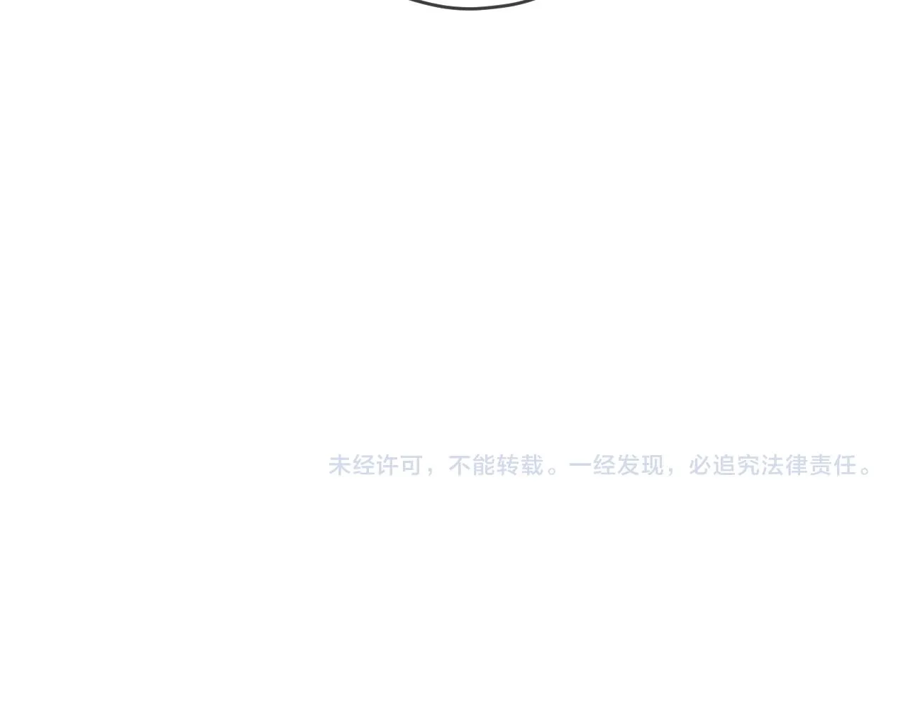 第95话  死局117