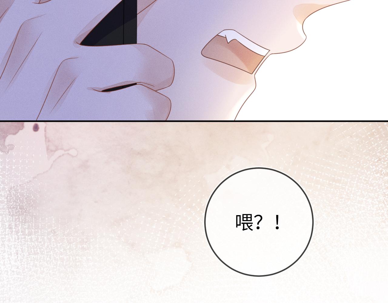 第64话  火灾19