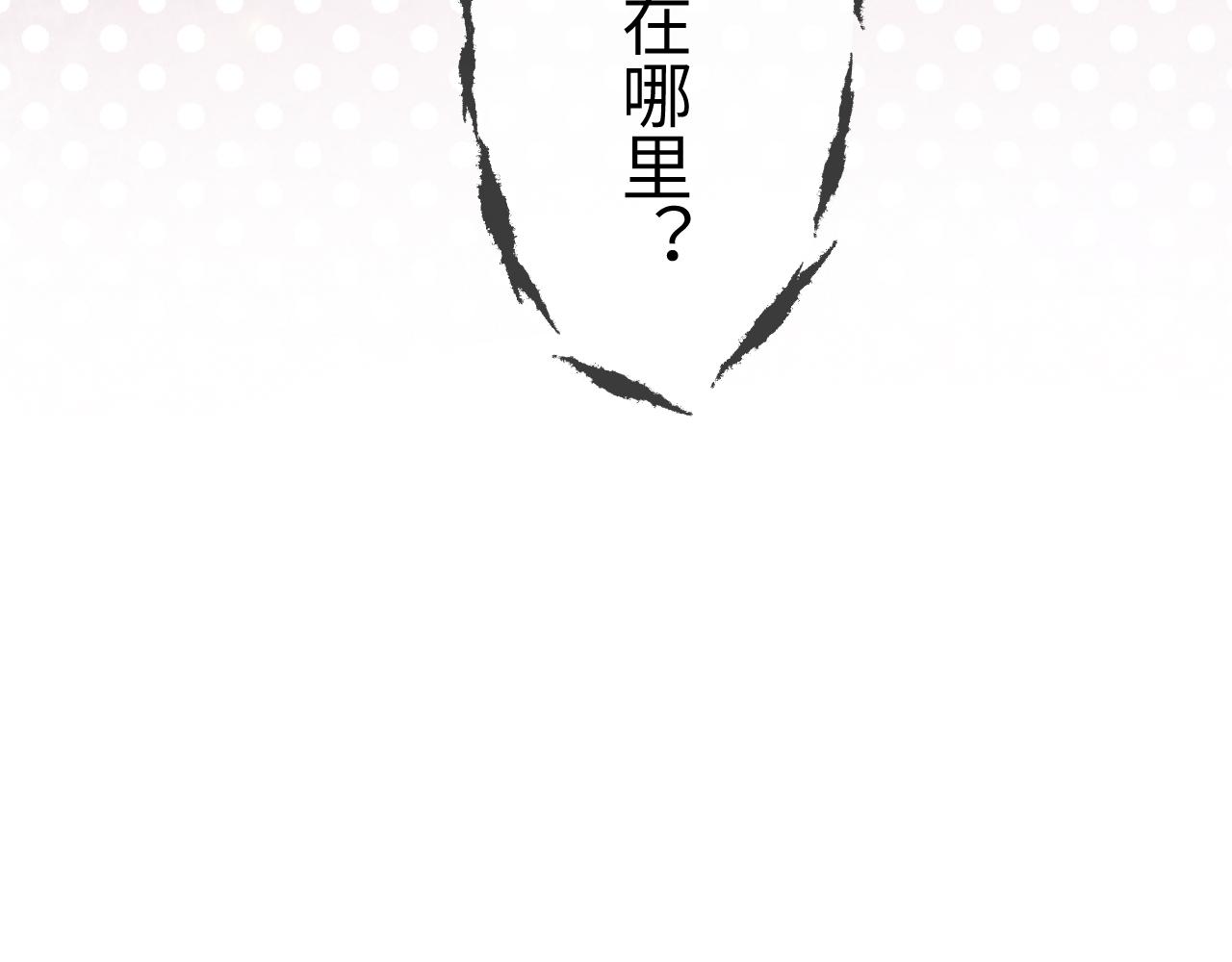 第64话  火灾79
