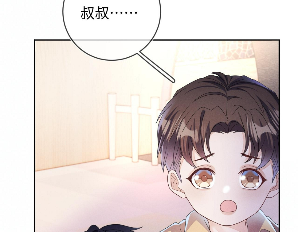 第79话  解脱的方式7