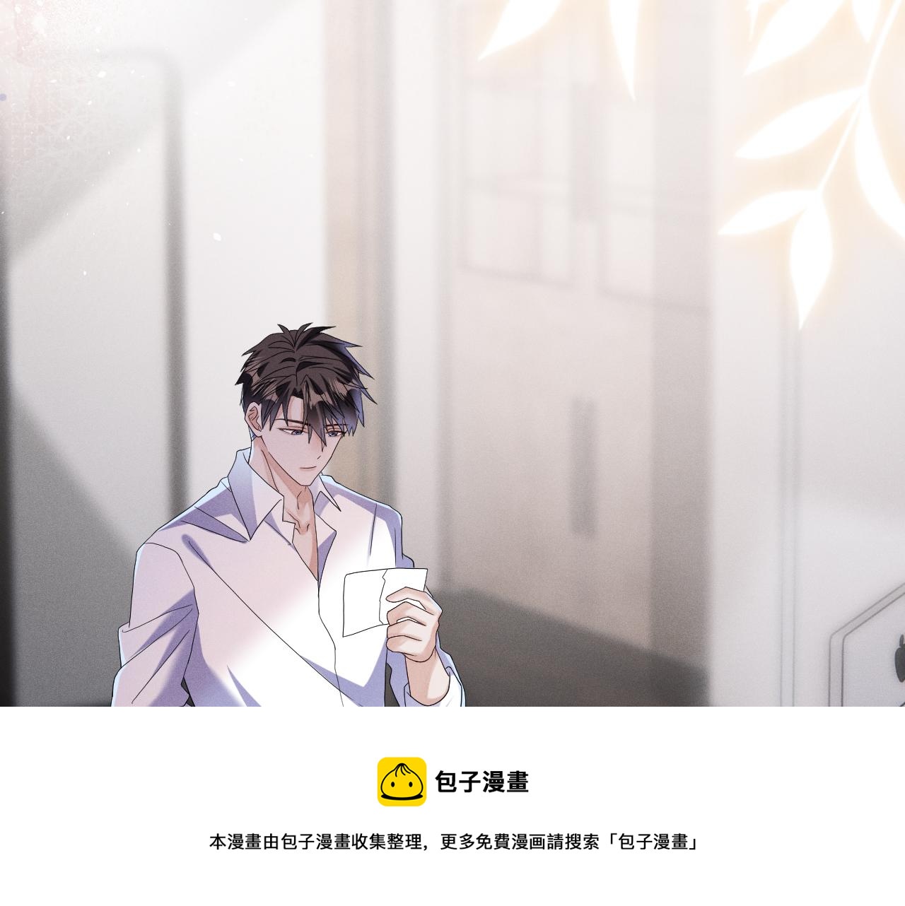 第69话  一根刺99